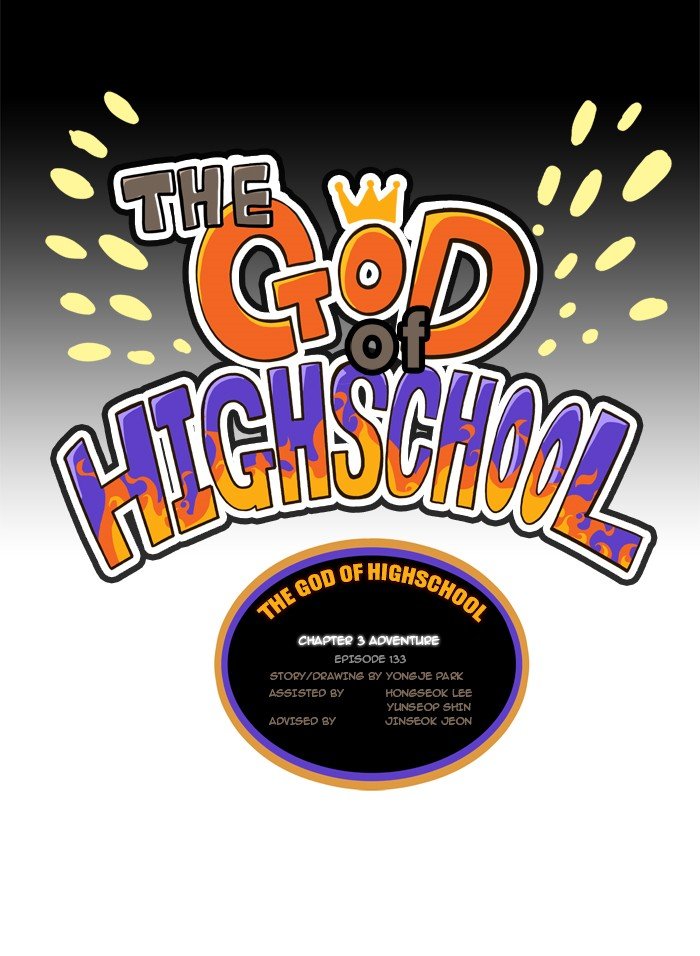Read The God of High School EN Manga Online