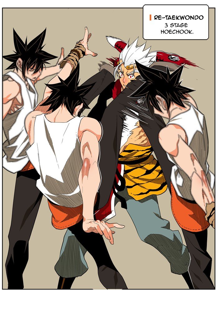 Read The God of High School EN Manga Online