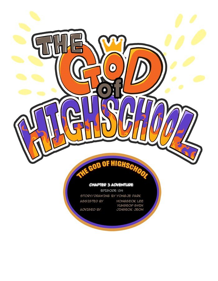 Read The God of High School EN Manga Online