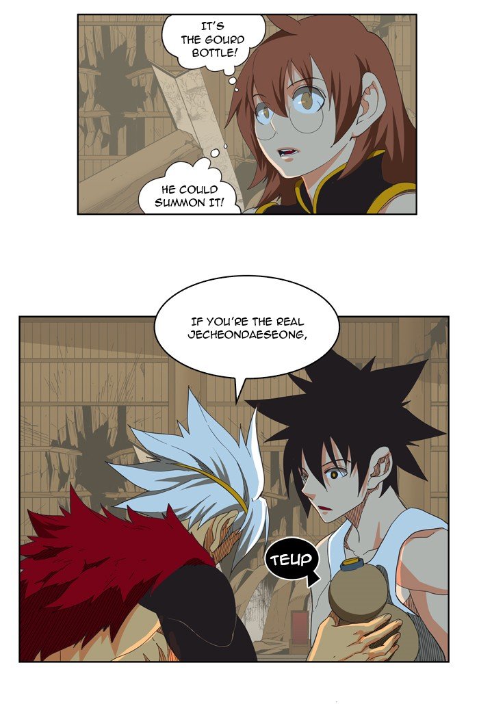Read The God of High School EN Manga Online
