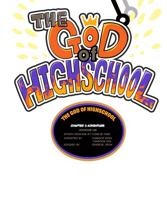 Read The God of High School EN Manga Online