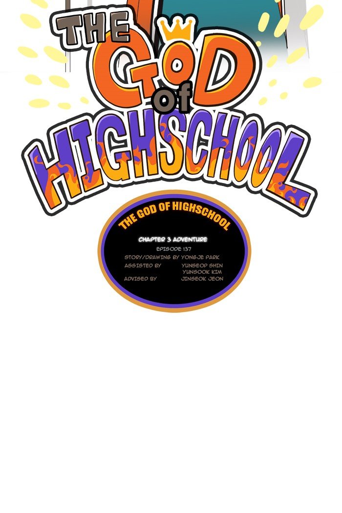Read The God of High School EN Manga Online