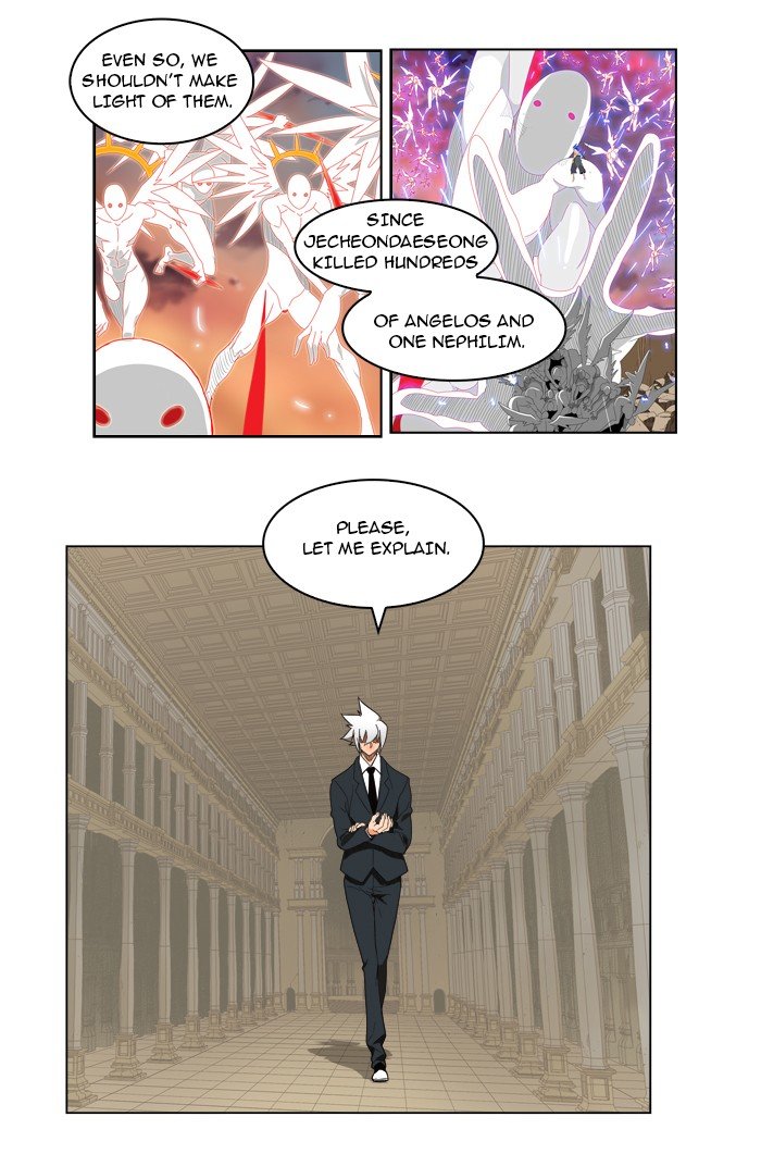 Read The God of High School EN Manga Online