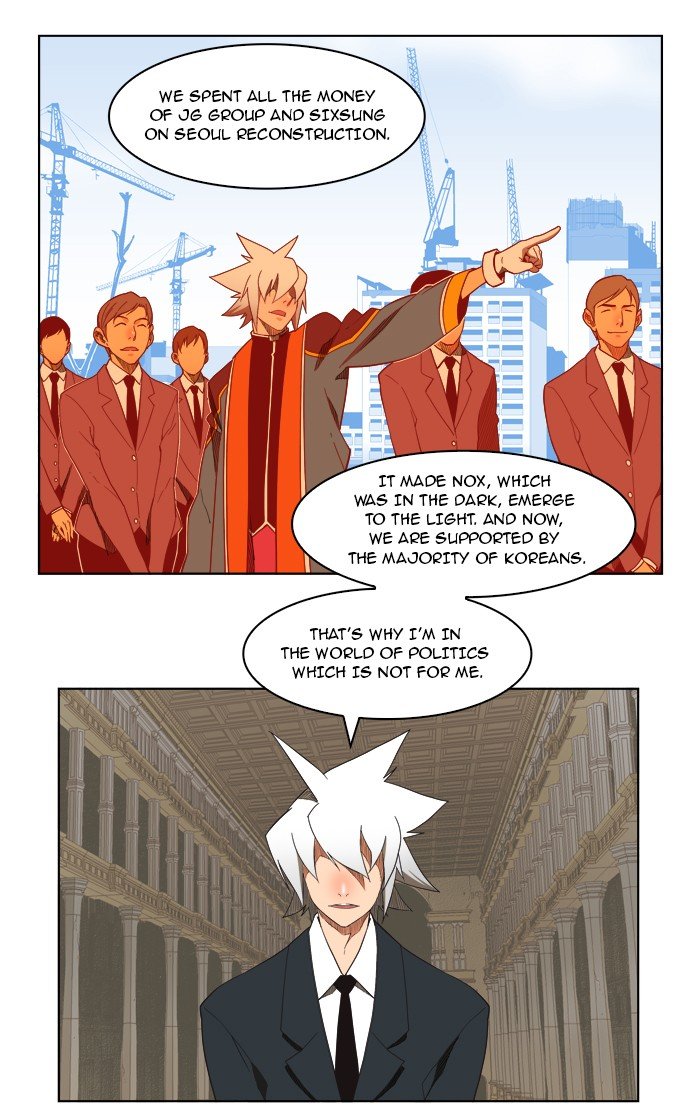 Read The God of High School EN Manga Online
