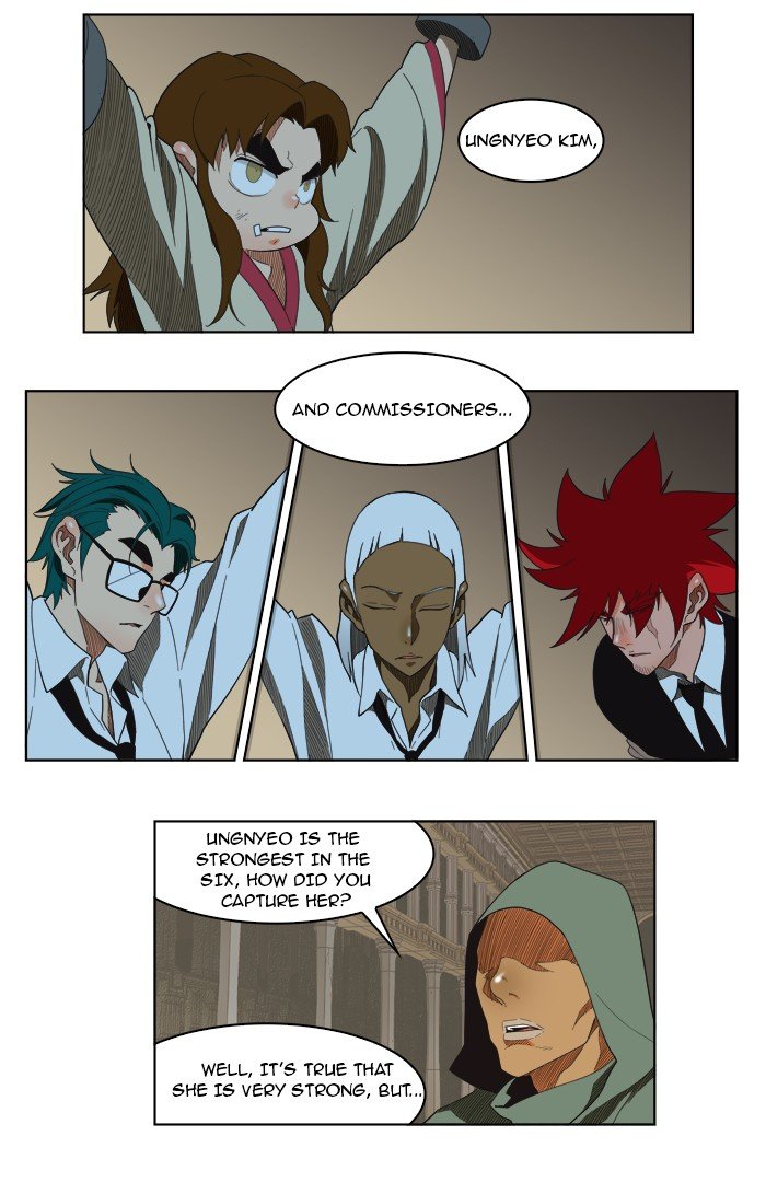 Read The God of High School EN Manga Online