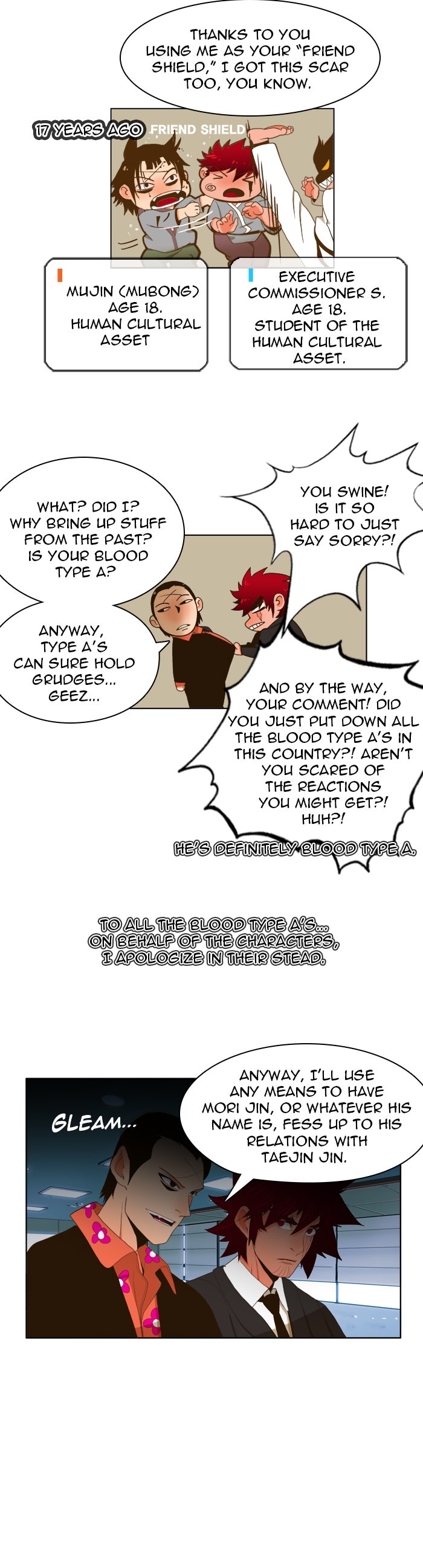 Read The God of High School EN Manga Online