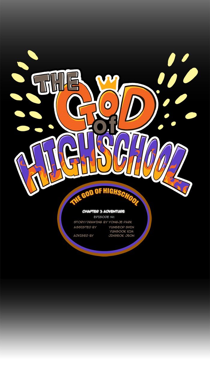 Read The God of High School EN Manga Online
