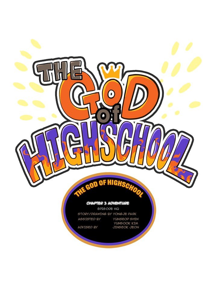 Read The God of High School EN Manga Online