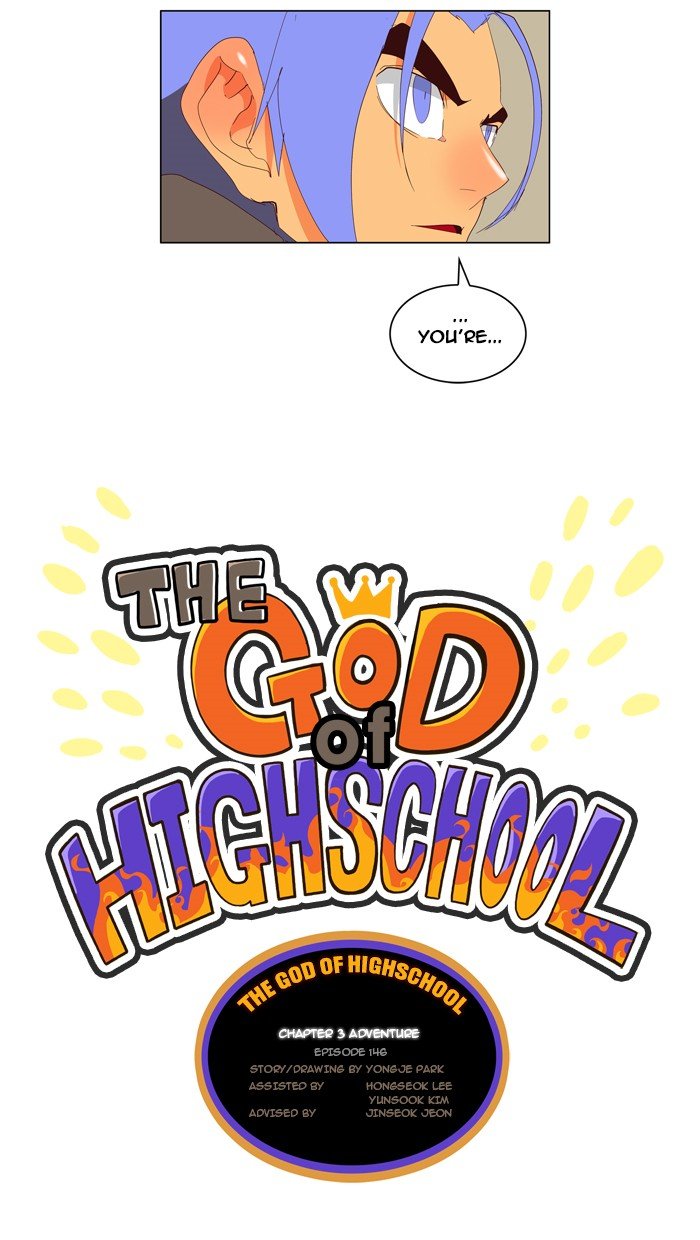 Read The God of High School EN Manga Online