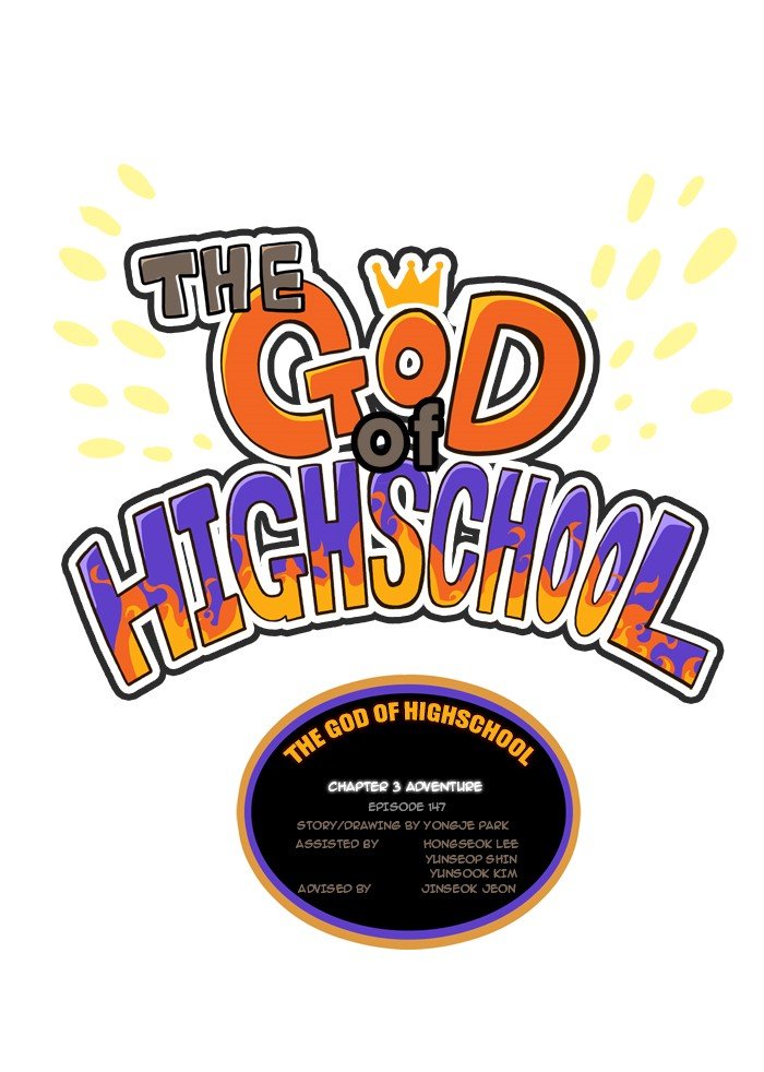 Read The God of High School EN Manga Online