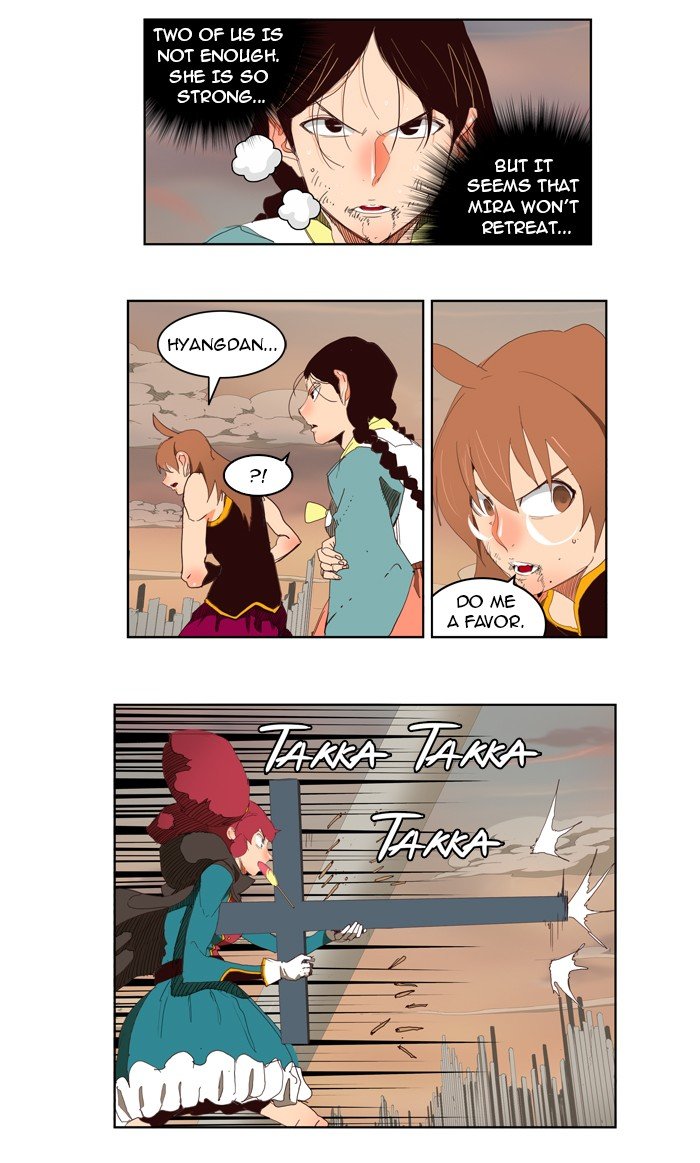 Read The God of High School EN Manga Online