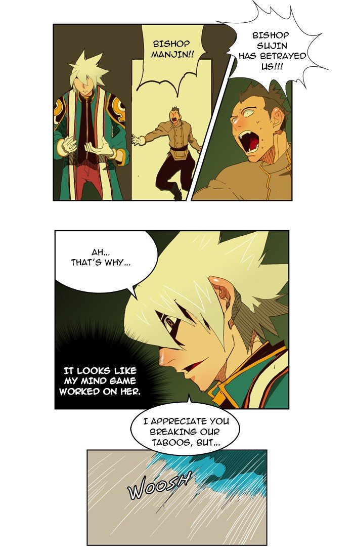 Read The God of High School EN Manga Online