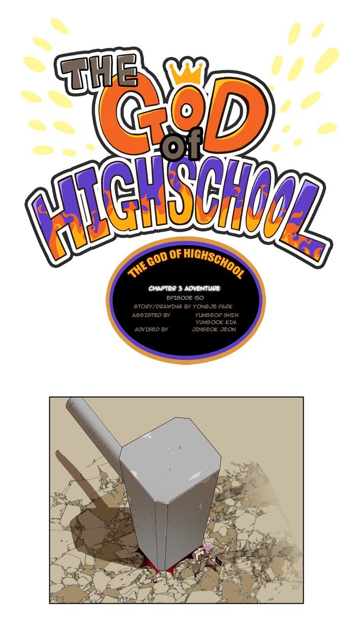 Read The God of High School EN Manga Online