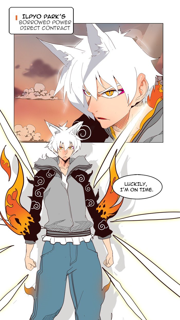 Read The God of High School EN Manga Online