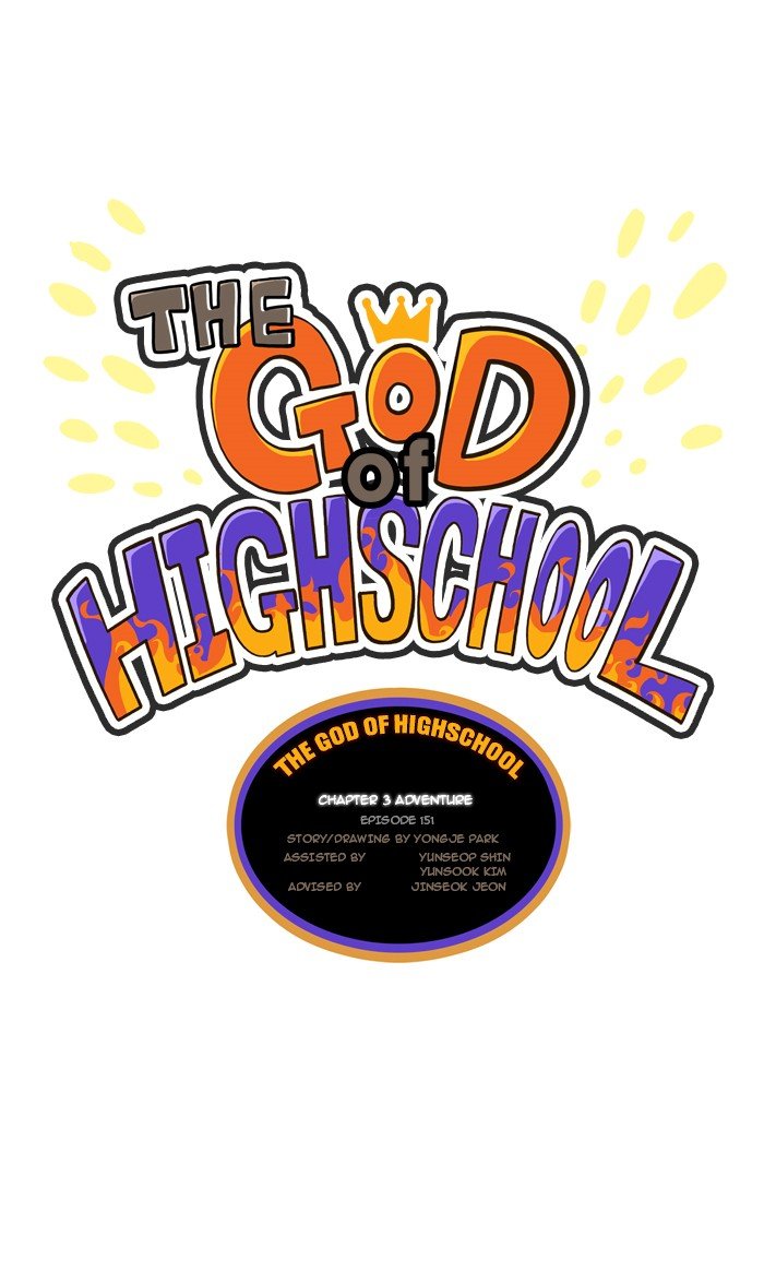 Read The God of High School EN Manga Online