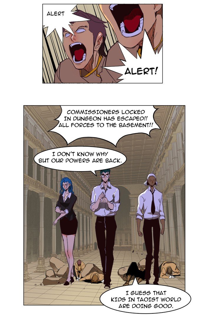 Read The God of High School EN Manga Online