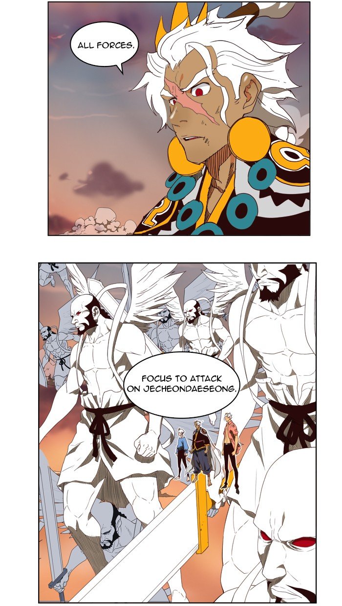 Read The God of High School EN Manga Online