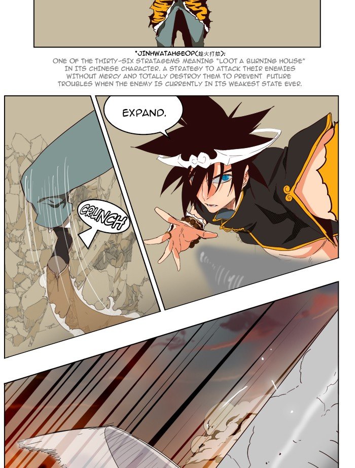 Read The God of High School EN Manga Online