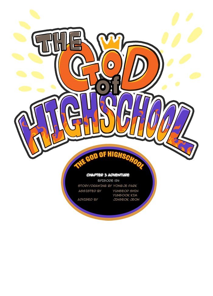 Read The God of High School EN Manga Online