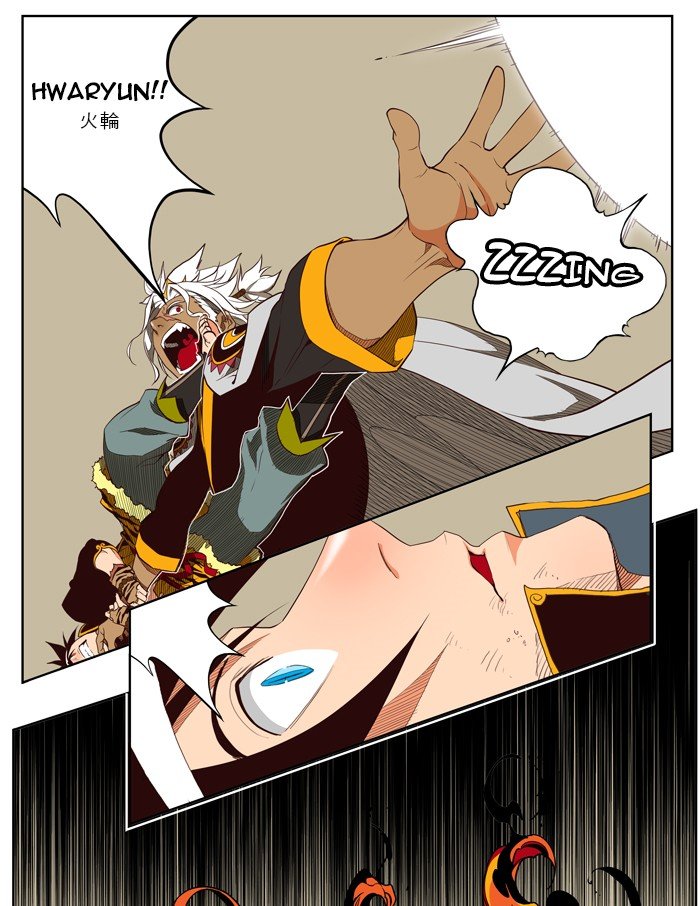 Read The God of High School EN Manga Online