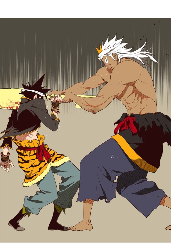 Read The God of High School EN Manga Online