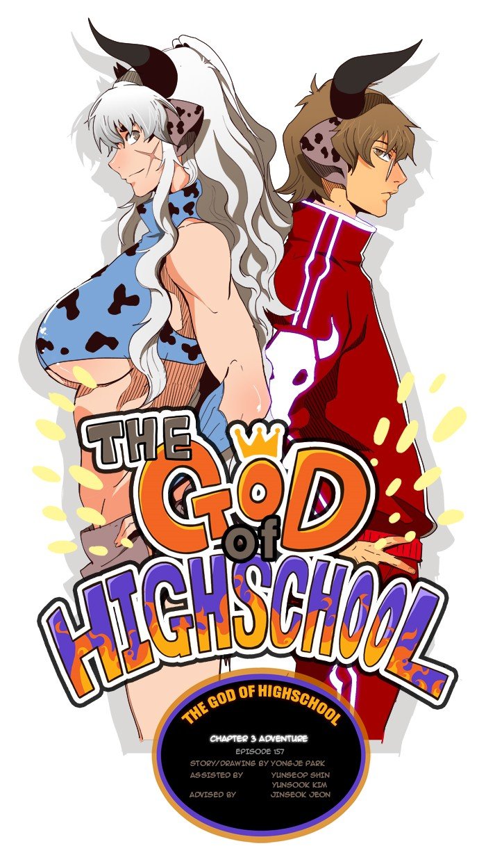 Read The God of High School EN Manga Online