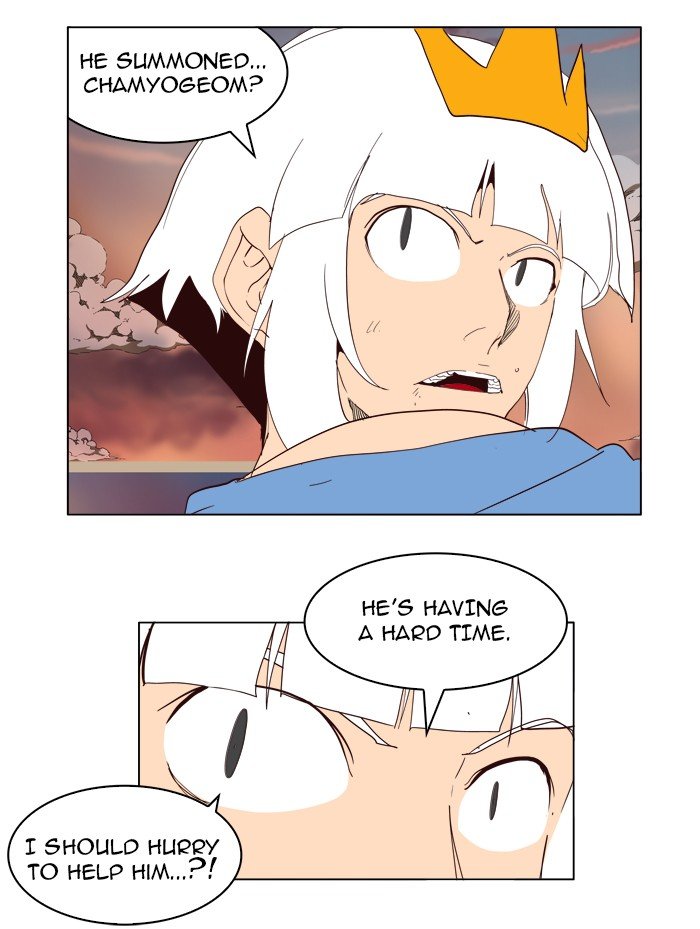 Read The God of High School EN Manga Online