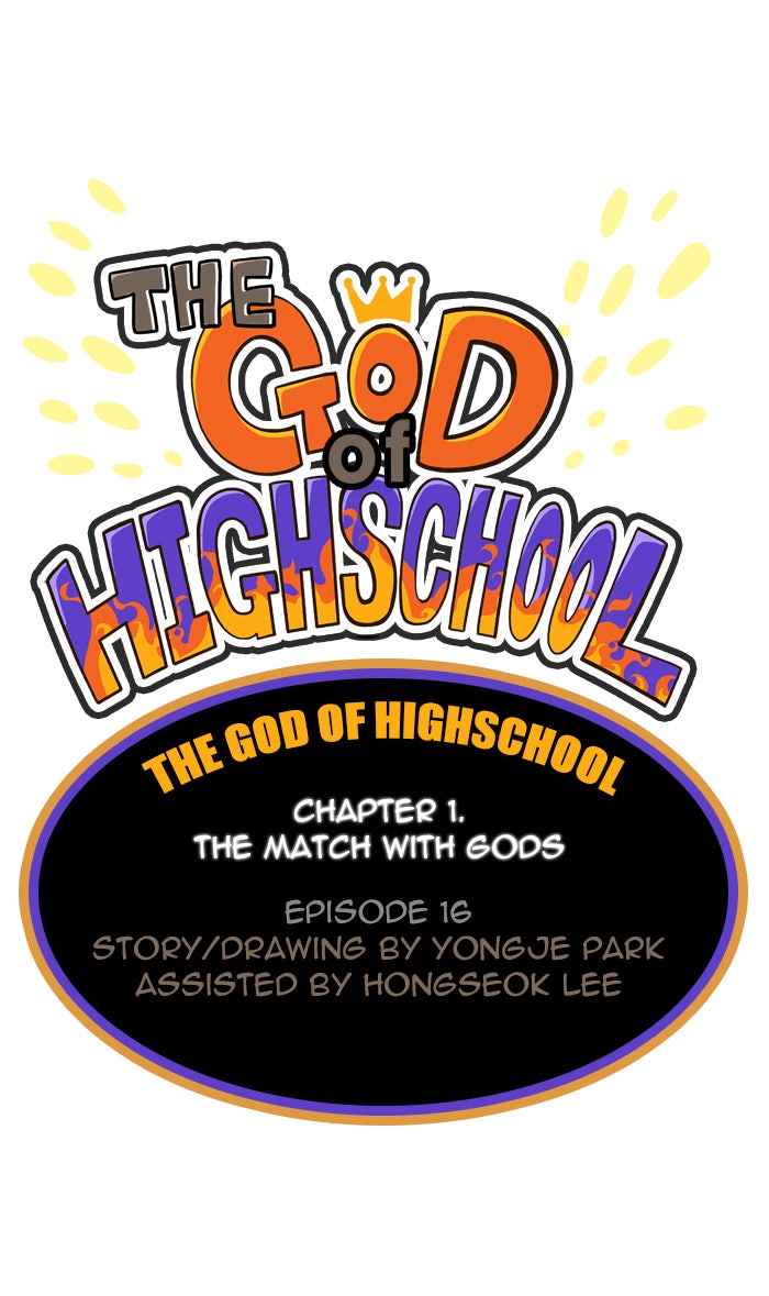 Read The God of High School EN Manga Online