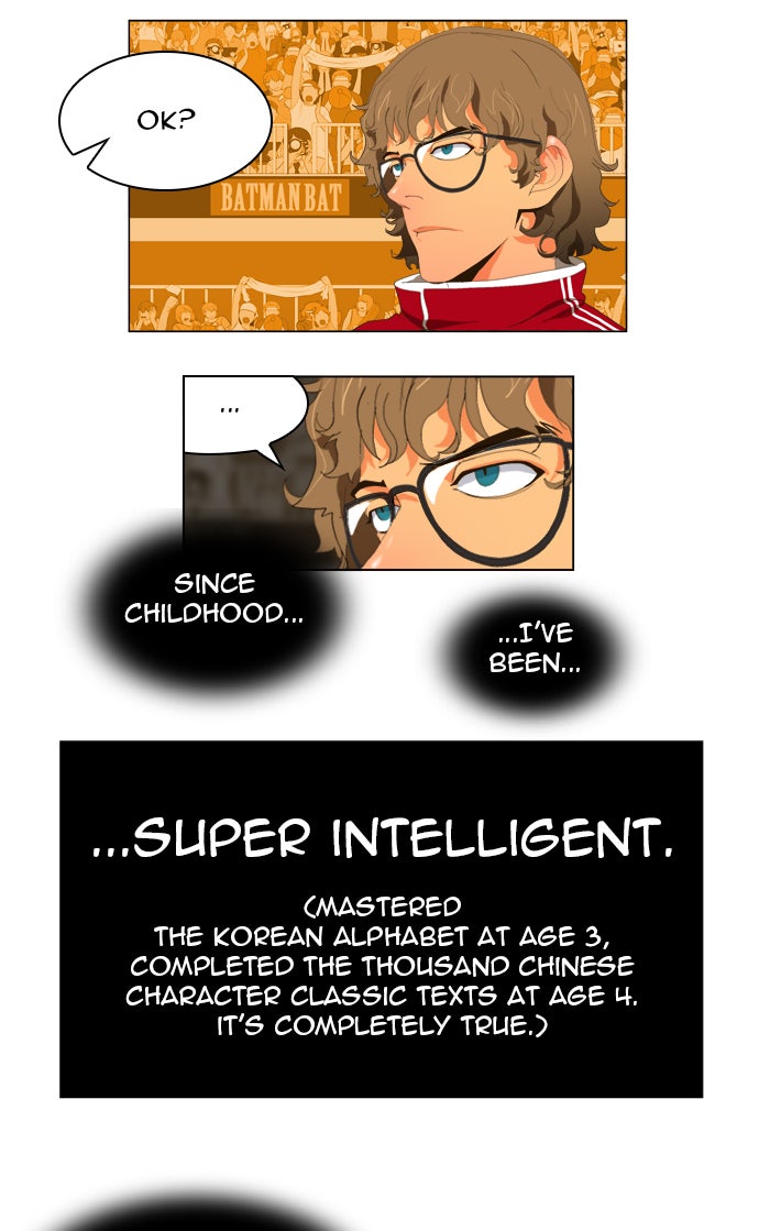 Read The God of High School EN Manga Online