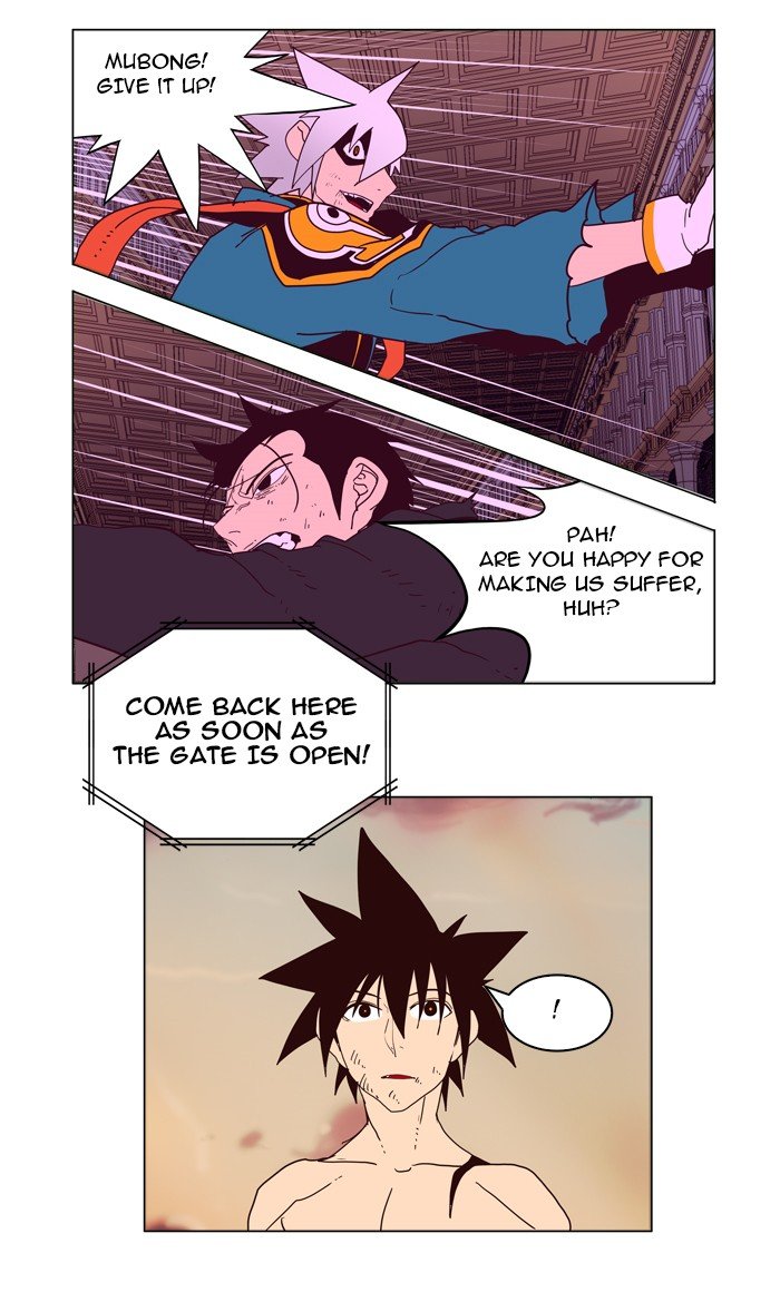 Read The God of High School EN Manga Online