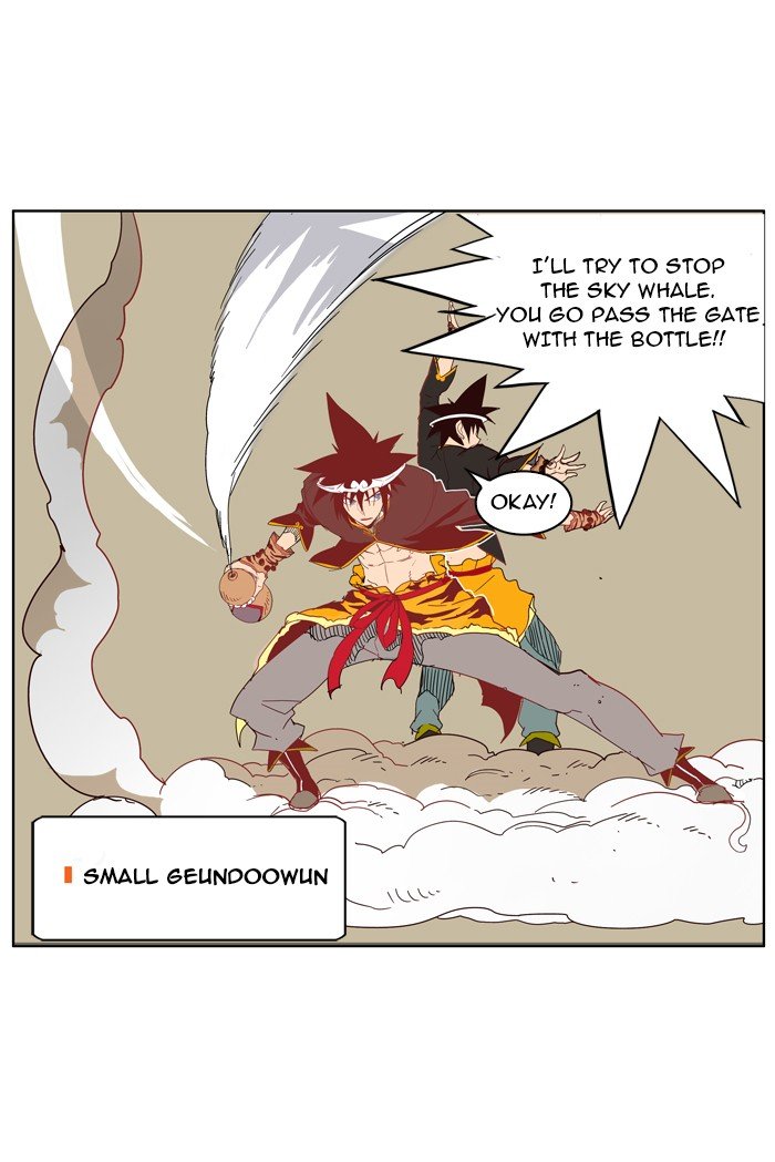 Read The God of High School EN Manga Online