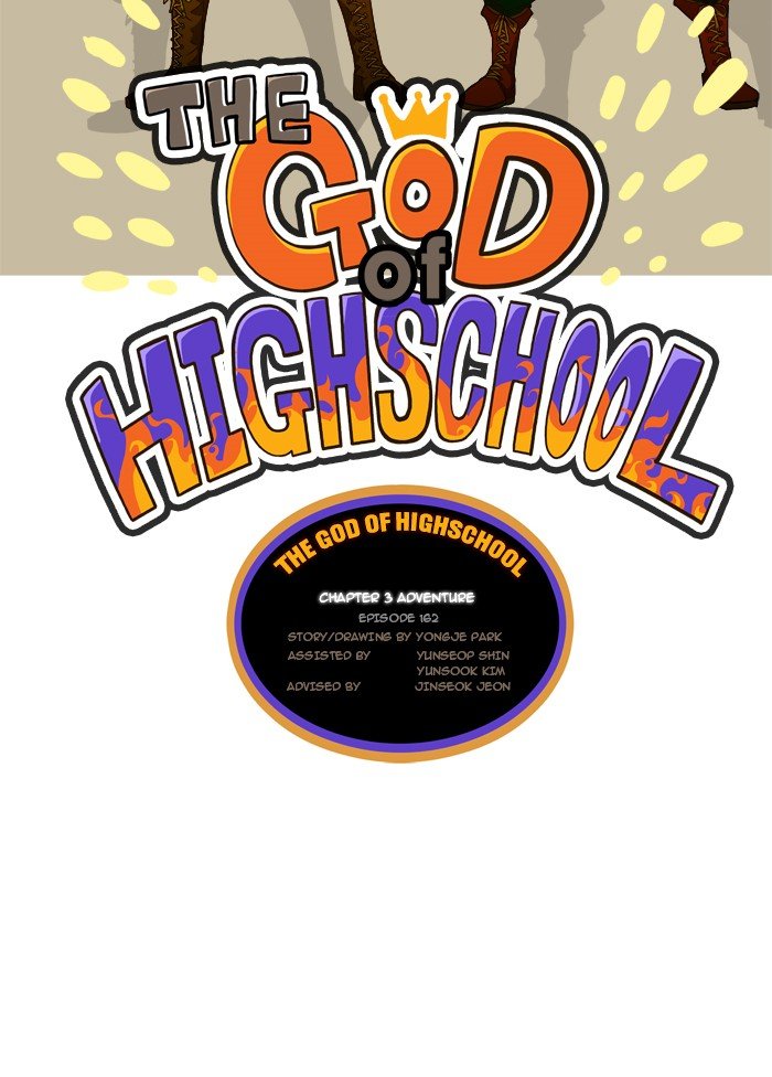 Read The God of High School EN Manga Online