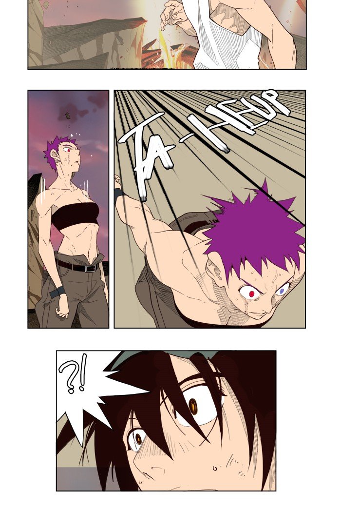 Read The God of High School EN Manga Online