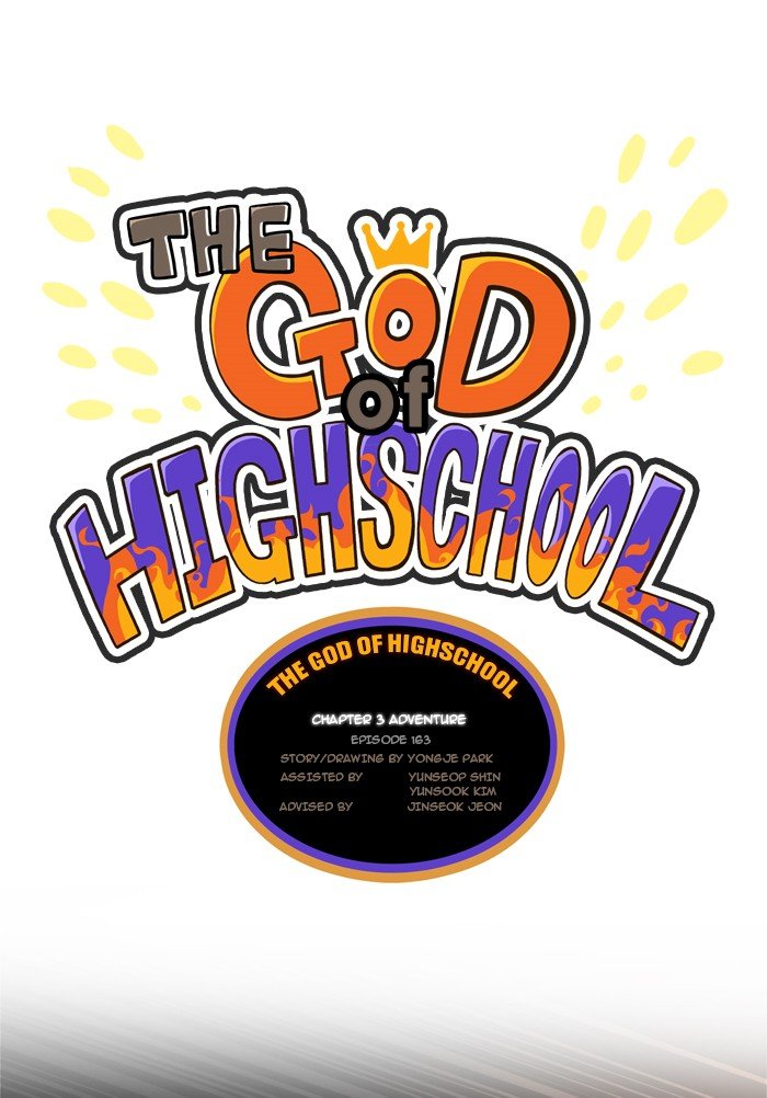 Read The God of High School EN Manga Online