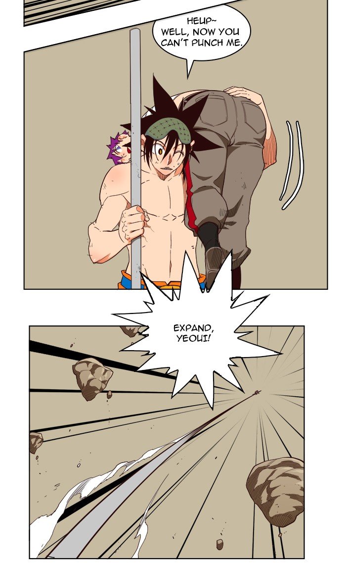 Read The God of High School EN Manga Online