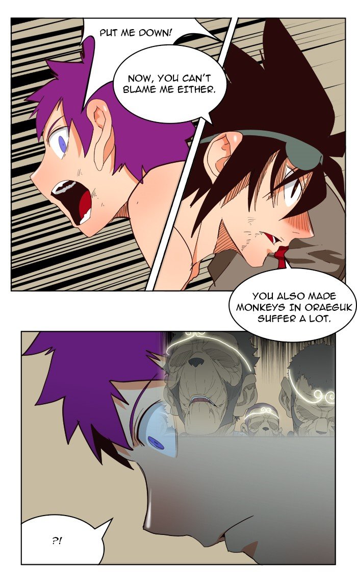 Read The God of High School EN Manga Online