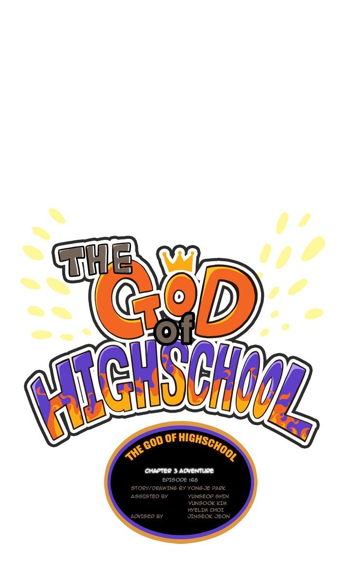 Read The God of High School EN Manga Online