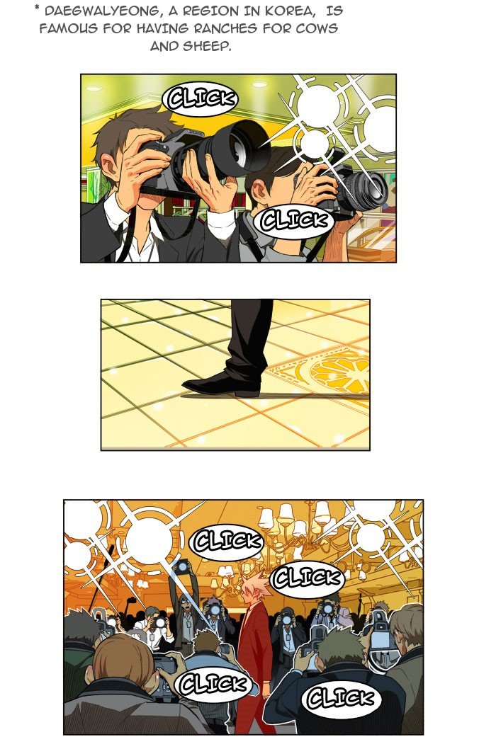Read The God of High School EN Manga Online