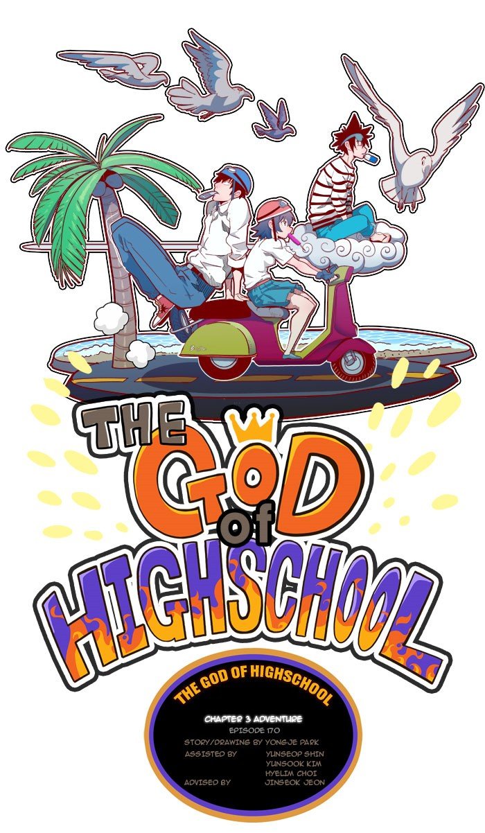 Read The God of High School EN Manga Online