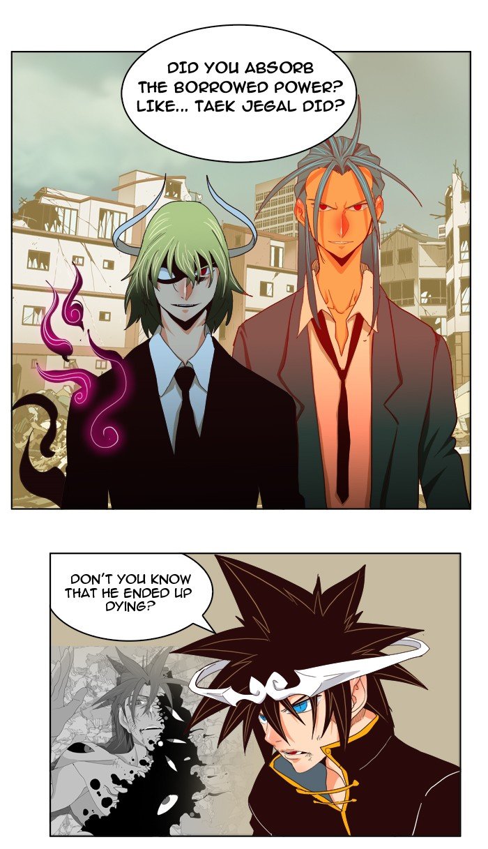 Read The God of High School EN Manga Online