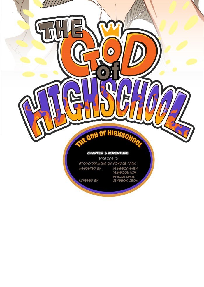 Read The God of High School EN Manga Online