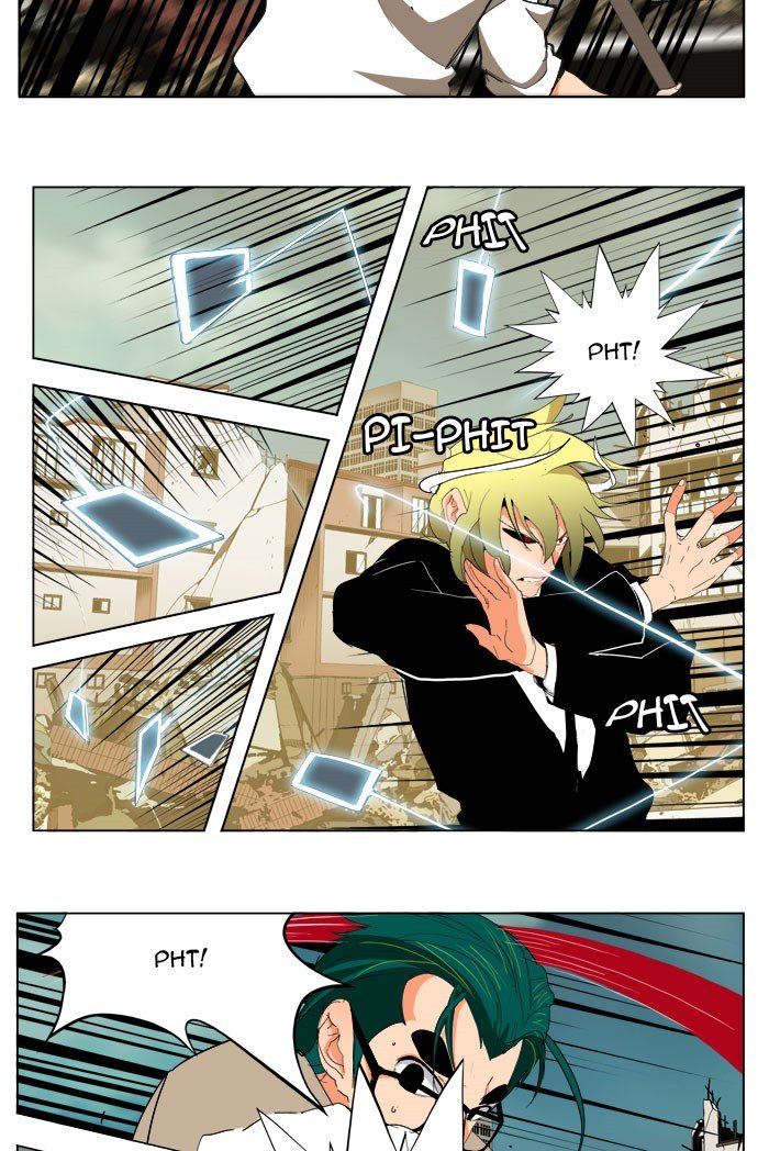Read The God of High School EN Manga Online
