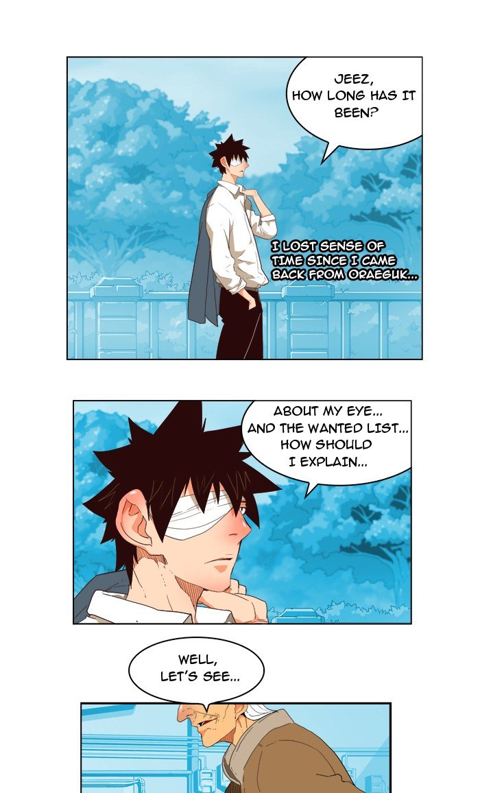 Read The God of High School EN Manga Online