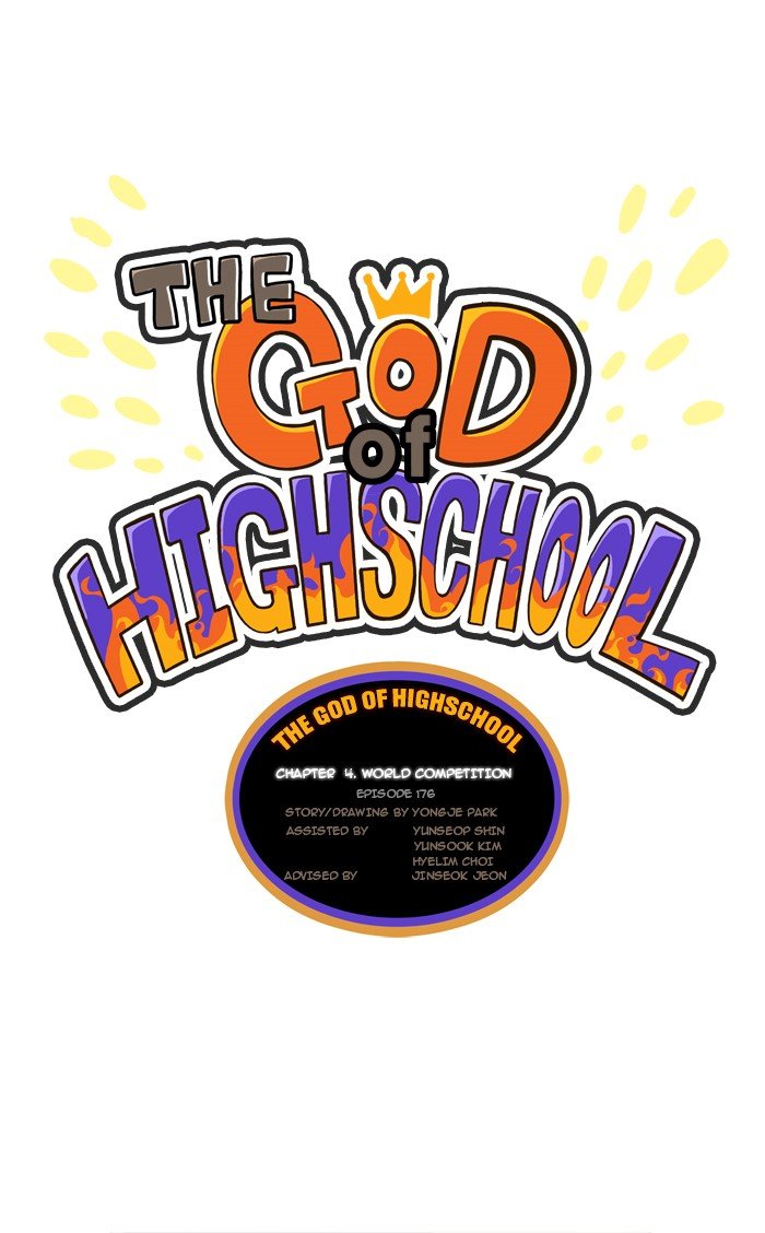 Read The God of High School EN Manga Online