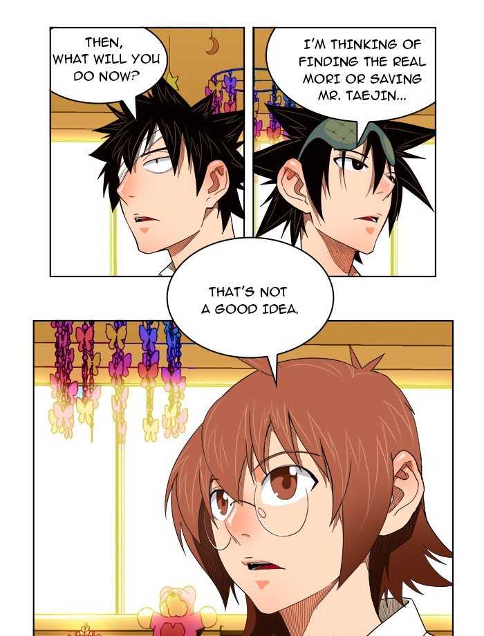 Read The God of High School EN Manga Online