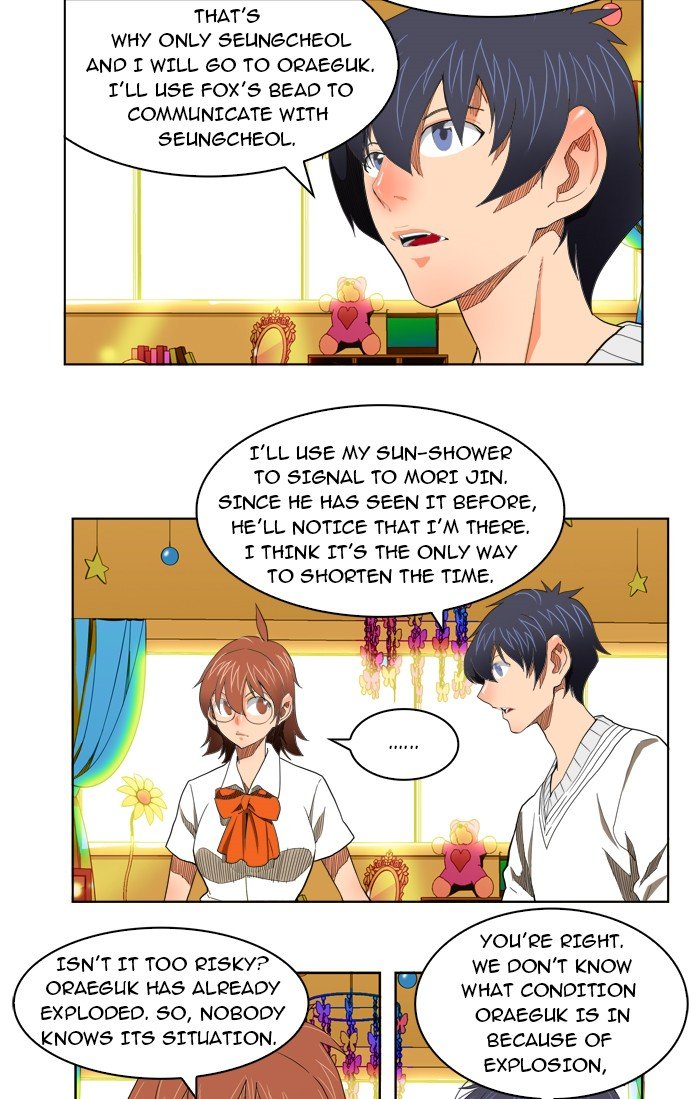 Read The God of High School EN Manga Online