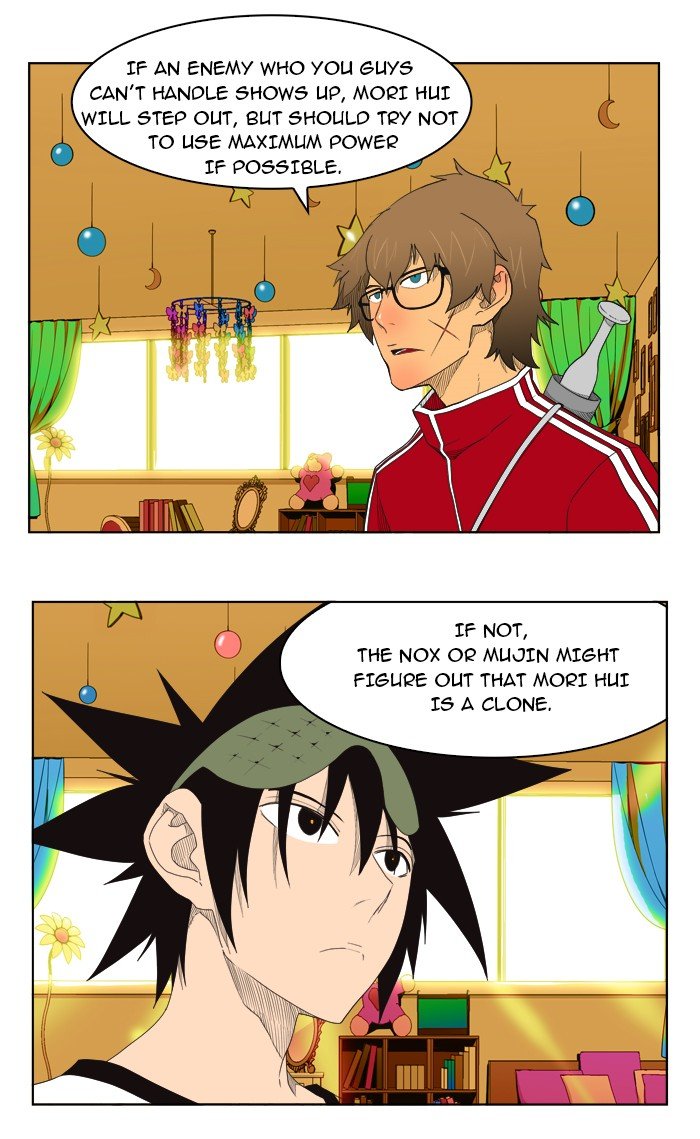 Read The God of High School EN Manga Online
