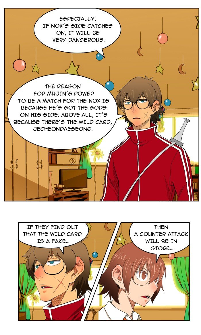 Read The God of High School EN Manga Online