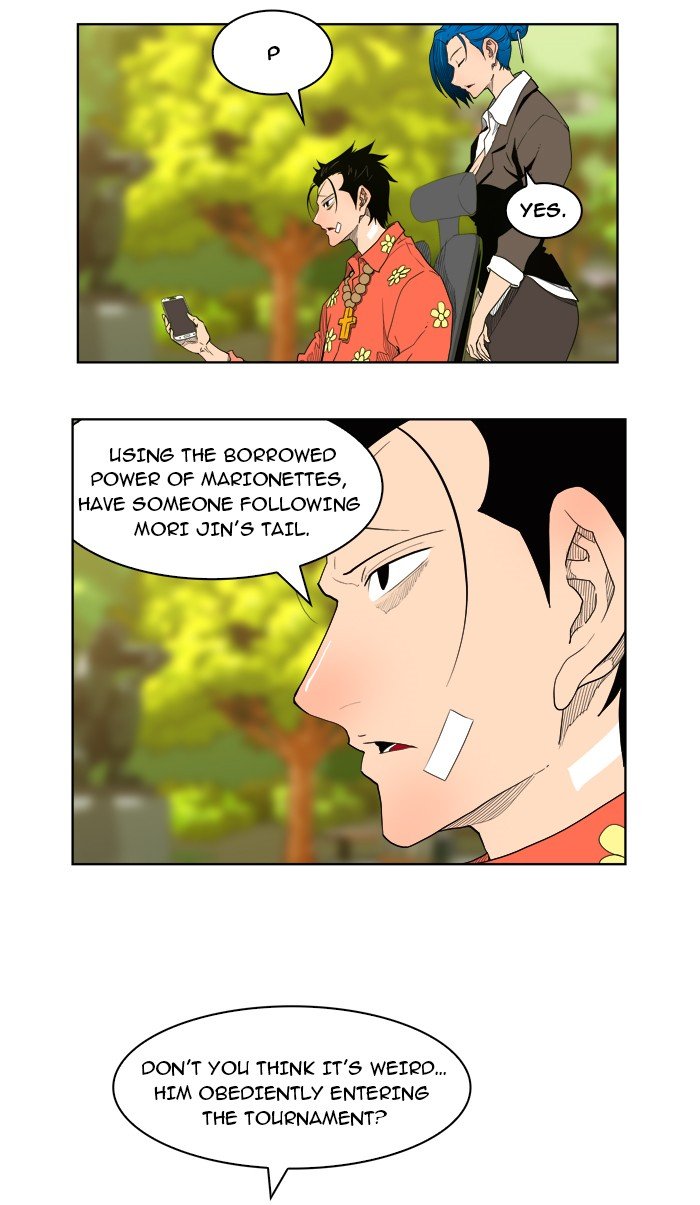 Read The God of High School EN Manga Online