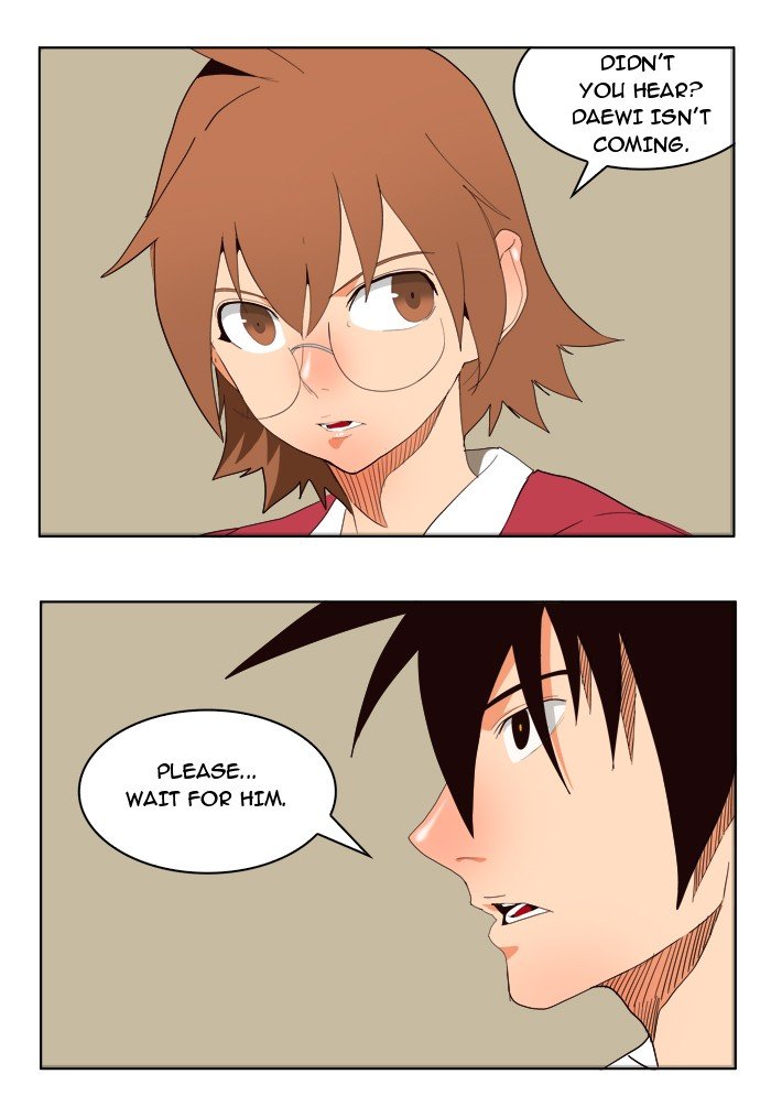 Read The God of High School EN Manga Online